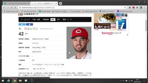 npb free picks|NPB Betting Odds & Fixtures, Baseball Japan .